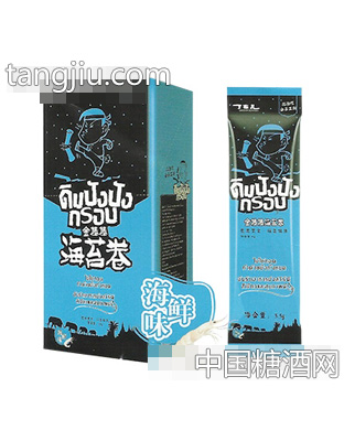 金棒棒海苔卷海鲜味