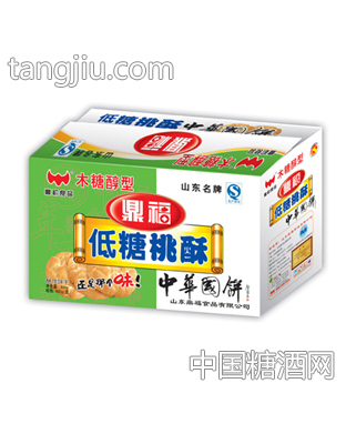 低糖桃酥