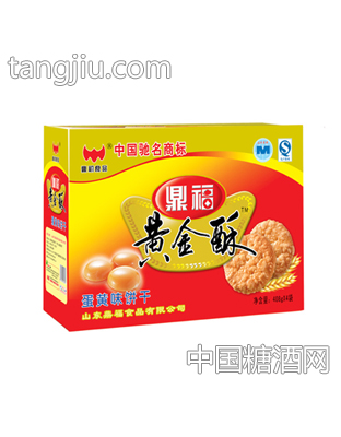 黄金酥400g
