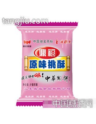 袋装原味桃酥