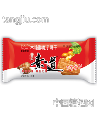 素道木糖醇魔芋饼干