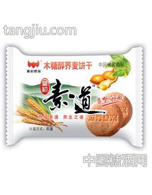 素道木糖醇荞麦饼干