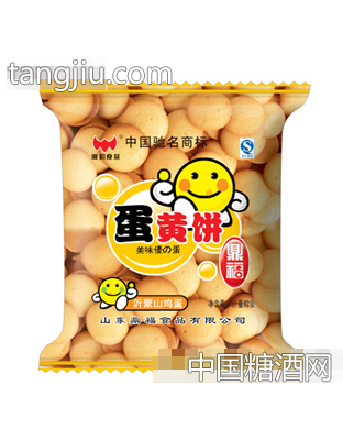 蛋黄饼片装
