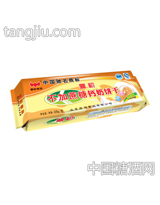 不加蔗糖钙奶饼干