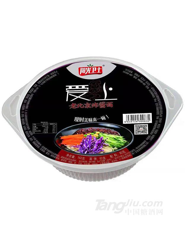 阳光卫士老北京炸酱面162g