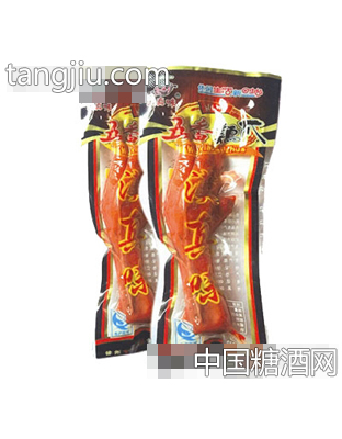 天耀35g卤单爪