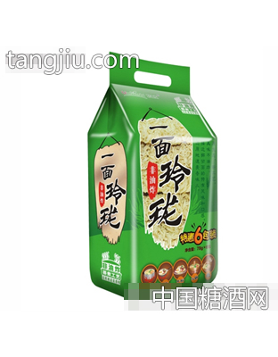一面玲珑