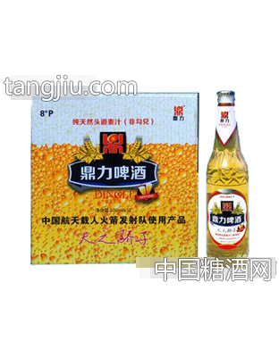 鼎力啤酒天之骄子黄盒