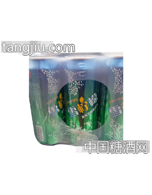 青威雪柠檬