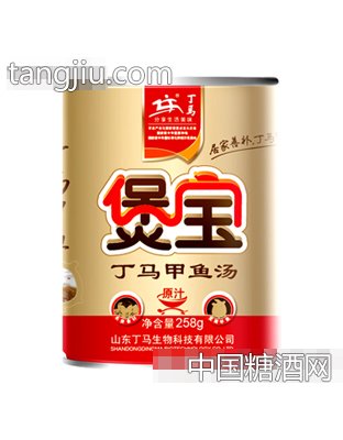 煲宝丁马甲鱼汤258克