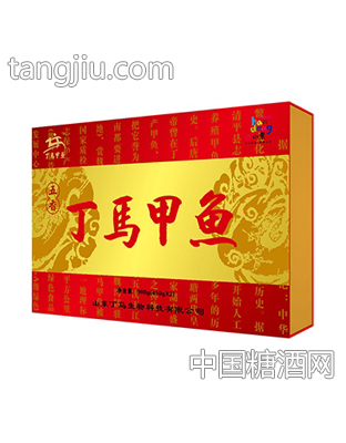 丁马甲鱼五香味箱装
