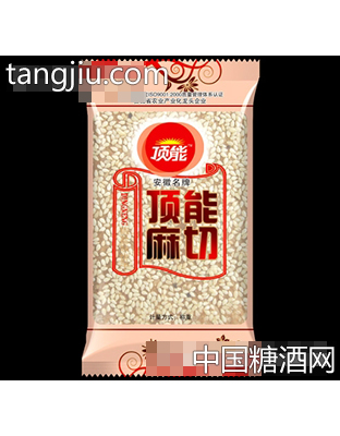 顶能顶能麻切