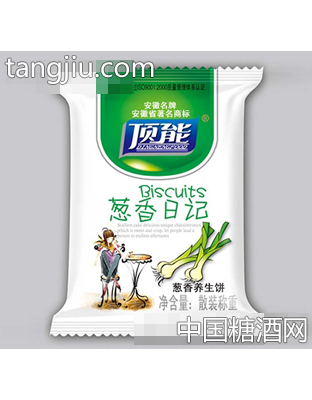 顶能葱香日记（养生饼）