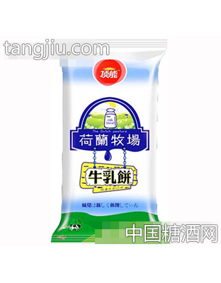 顶能牛乳饼