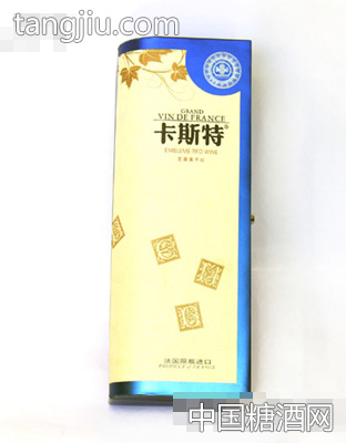 卡斯特