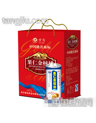 紫鸢果仁金核桃铁罐