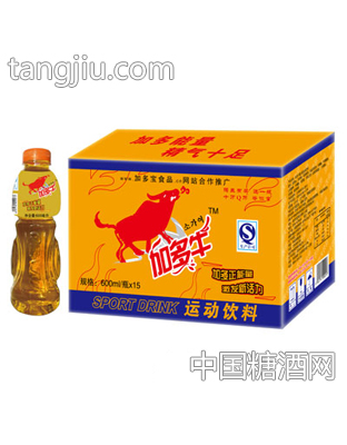 600ml加多牛运动饮料
