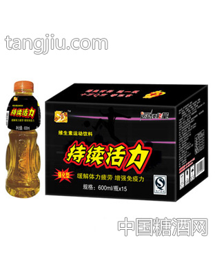 600ML持续活力维生素运动饮料