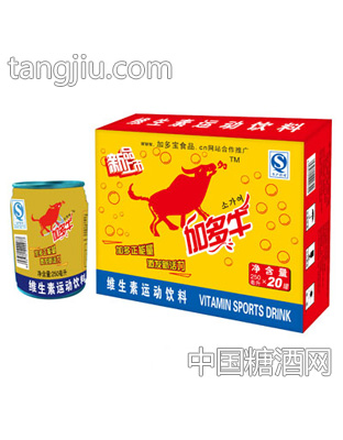 250ml加多牛维生素运动饮料