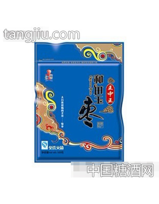 500g和田玉枣