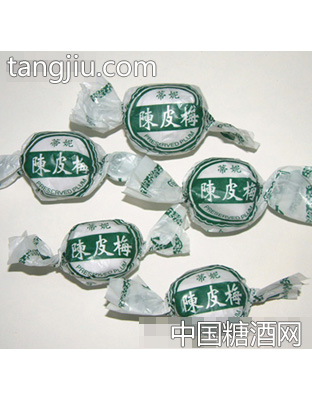 蒂妮陈皮梅