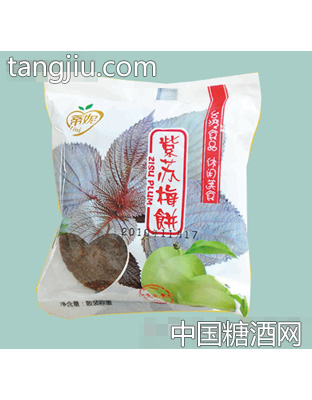 蒂妮紫苏梅饼