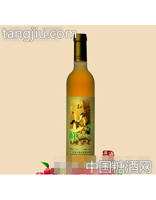 荔妃鲜白荔枝汁酒