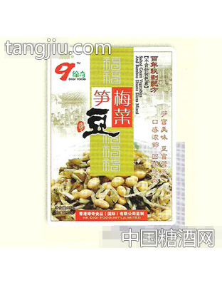缔奇笋豆梅菜