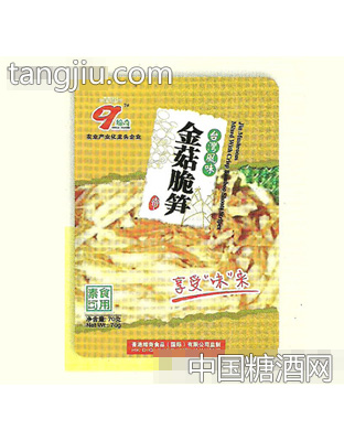 缔奇香金菇脆笋