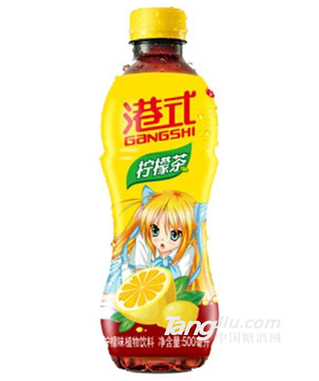 帝腾港式柠檬茶500ml瓶