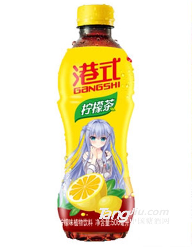 帝腾港式柠檬茶500ml瓶