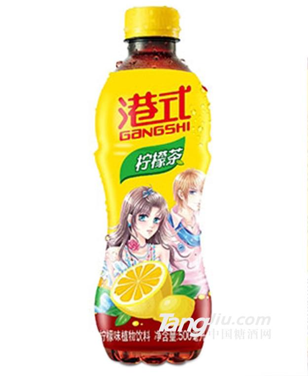 帝腾港式柠檬茶500ml瓶 