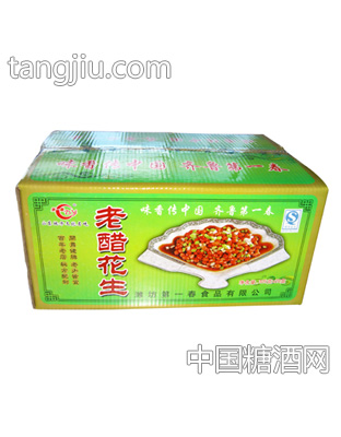 一春老醋花生箱装