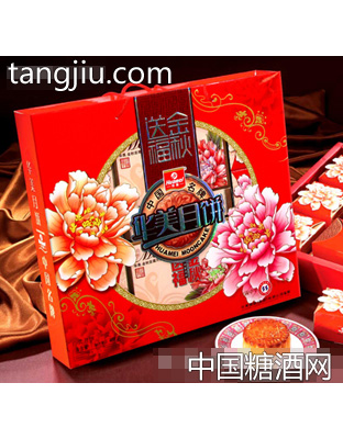 金秋送福（华美）