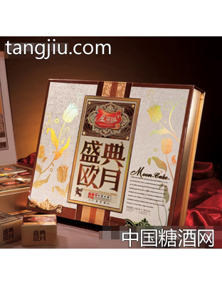 盛典欧月（华美）