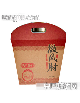 徽风肘