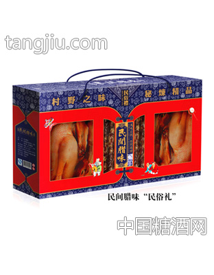 开孔礼盒效果