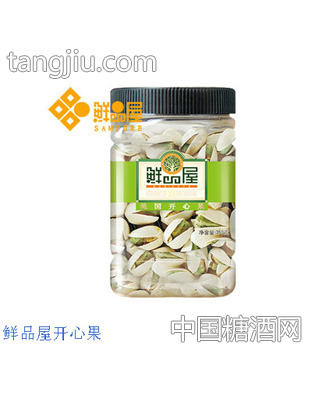 开心果350g