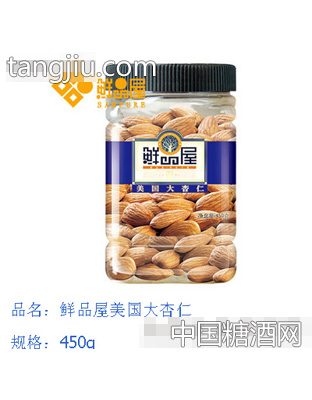 鲜品屋美国大杏仁