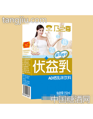 乃之尊优益乳AD钙味饮品250ml
