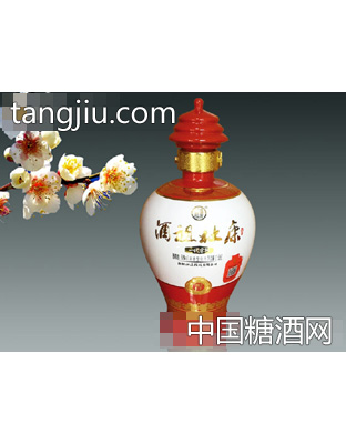 杜康原窖酒·一代宗师晋