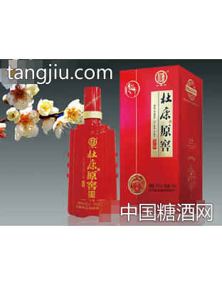 杜康原窖酒·兴业