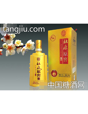 杜康原窖酒·兴邦