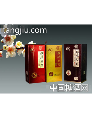 杜康原窖酒·盒装组合