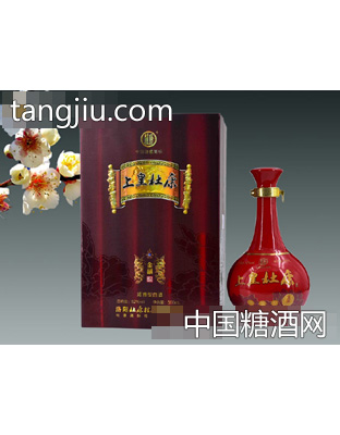 杜康原窖酒·上皇金韵