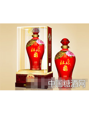 杜康国色天香（30）