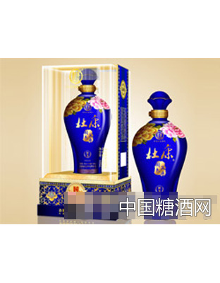 杜康国色天香（国宴）