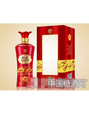杜康国色天香（10）