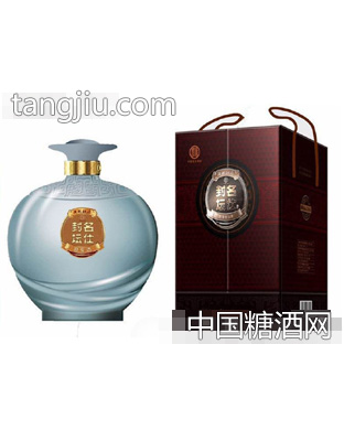 杜康名仕封坛酒