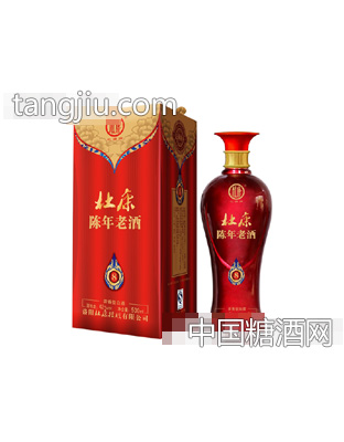 杜康